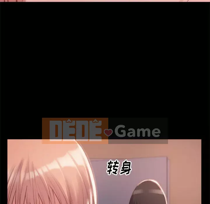 Nhân vật phản diện Chương 1-4