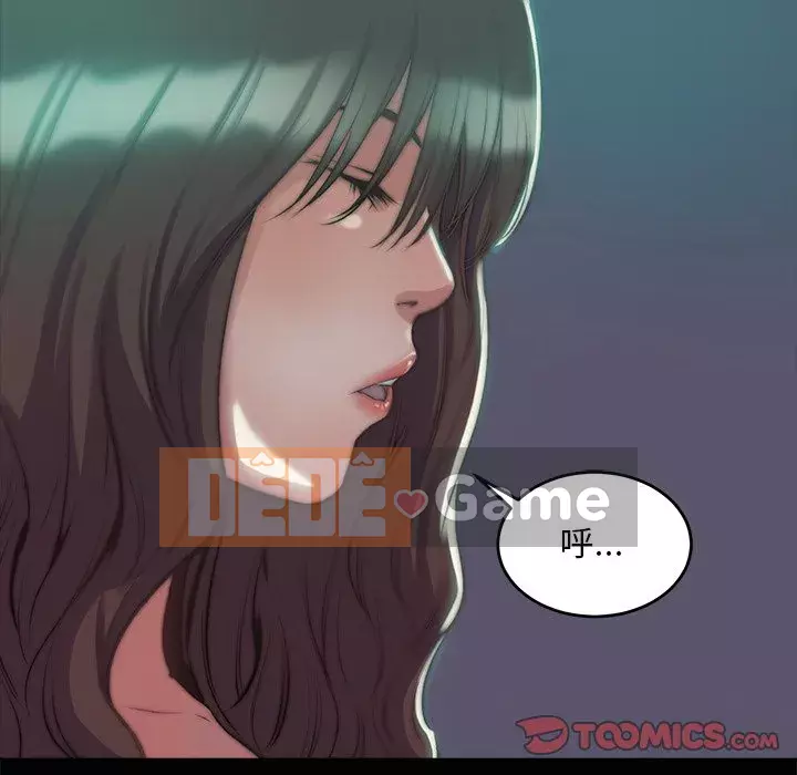 Nhân vật phản diện Chương 1-4