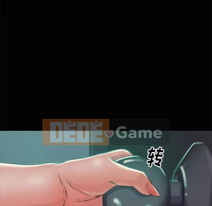 Nhân vật phản diện Chương 1-4