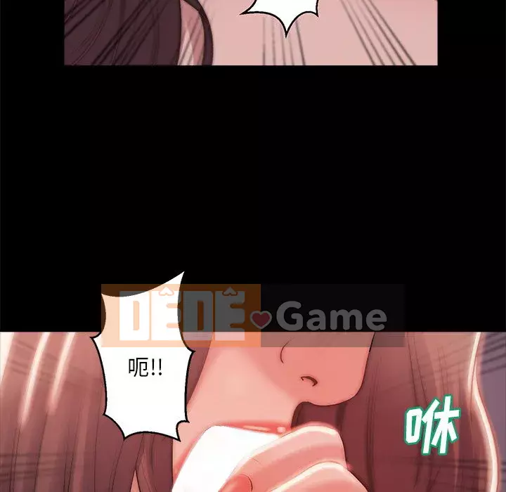 Nhân vật phản diện Chương 1-4