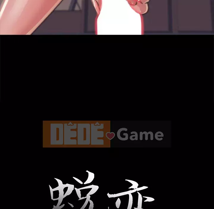 Nhân vật phản diện Chương 1-4