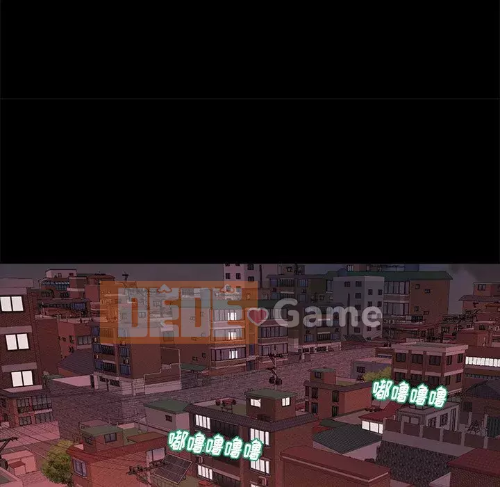 Nhân vật phản diện Chương 1-4