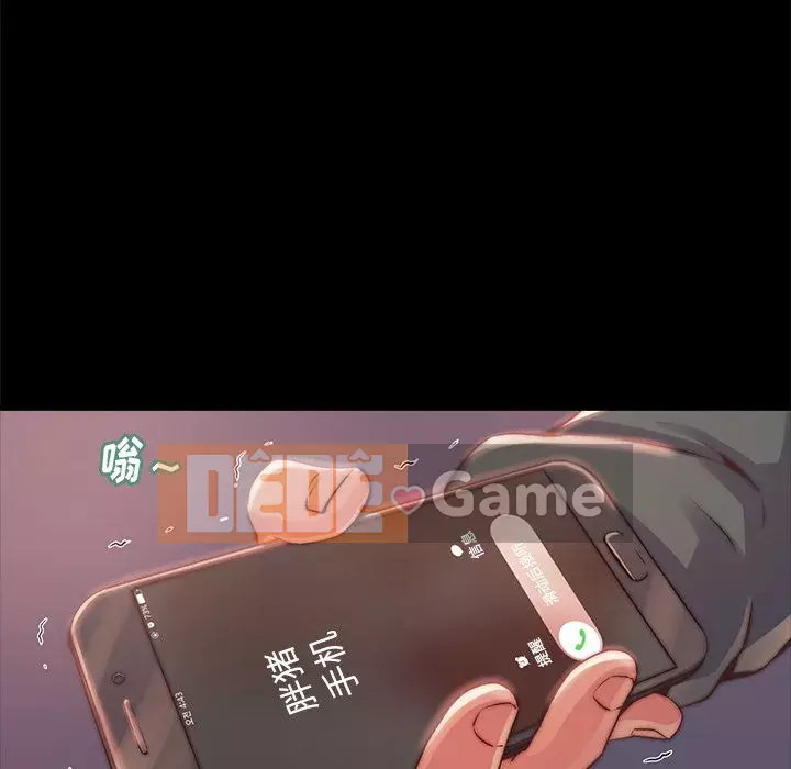 Nhân vật phản diện Chương 1-4