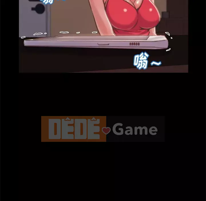 Nhân vật phản diện Chương 1-4