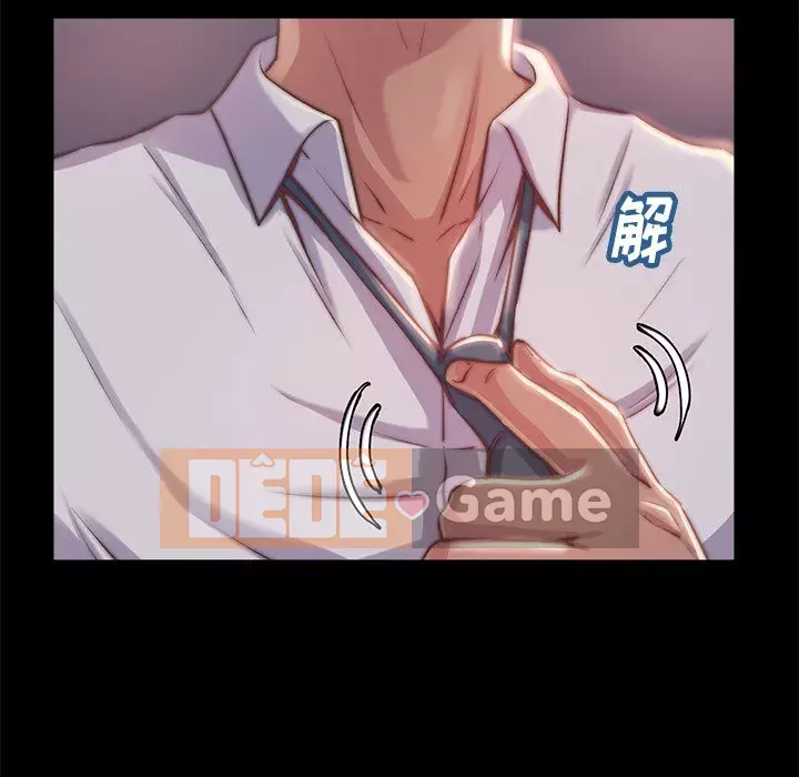 Nhân vật phản diện Chương 1-4