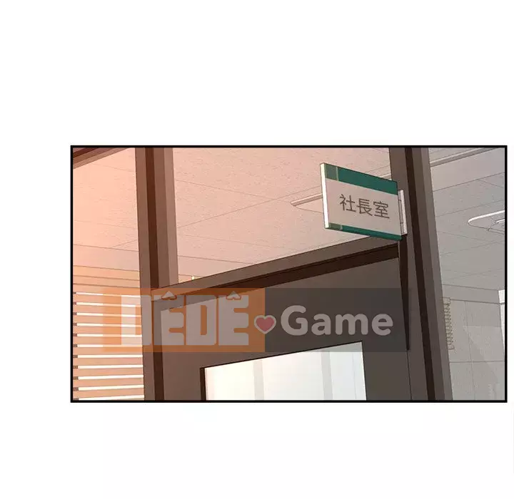 Thỏa thuận bí mật bất ngờ Chương 40