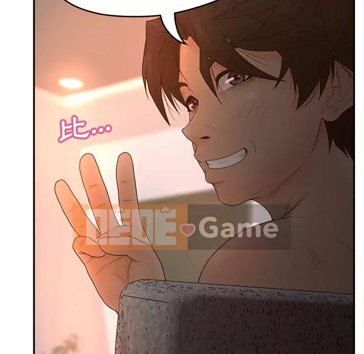 Thỏa thuận bí mật bất ngờ Chương 36-37