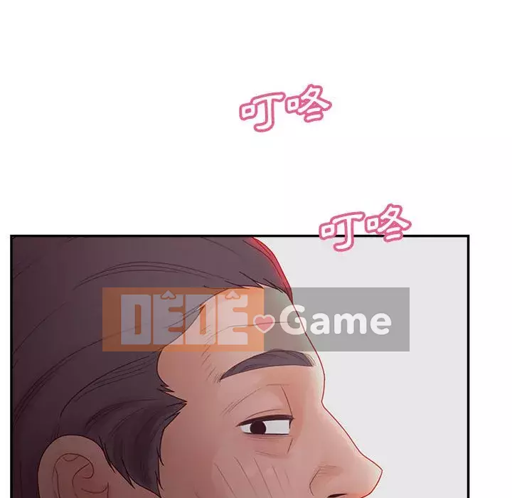 Thỏa thuận bí mật bất ngờ Chương 36-37