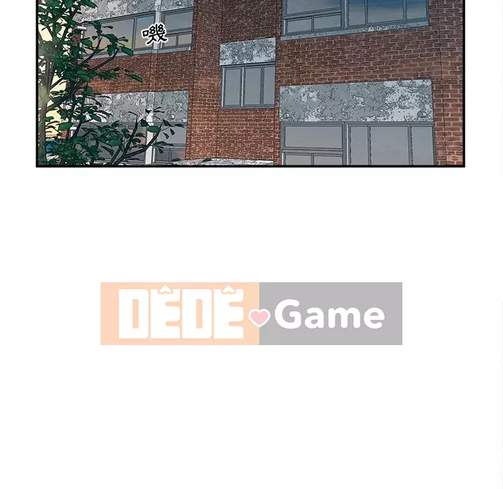 Thỏa thuận bí mật bất ngờ Chương 36-37