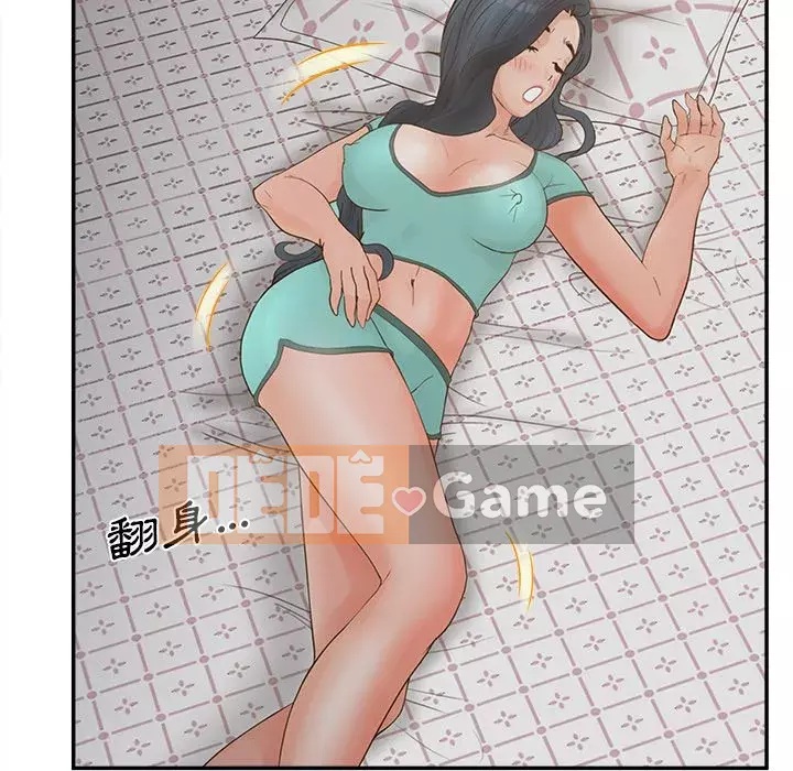 Thỏa thuận bí mật bất ngờ Chương 36-37