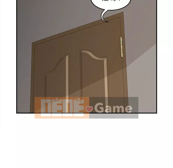 Thỏa thuận bí mật bất ngờ Chương 36-37