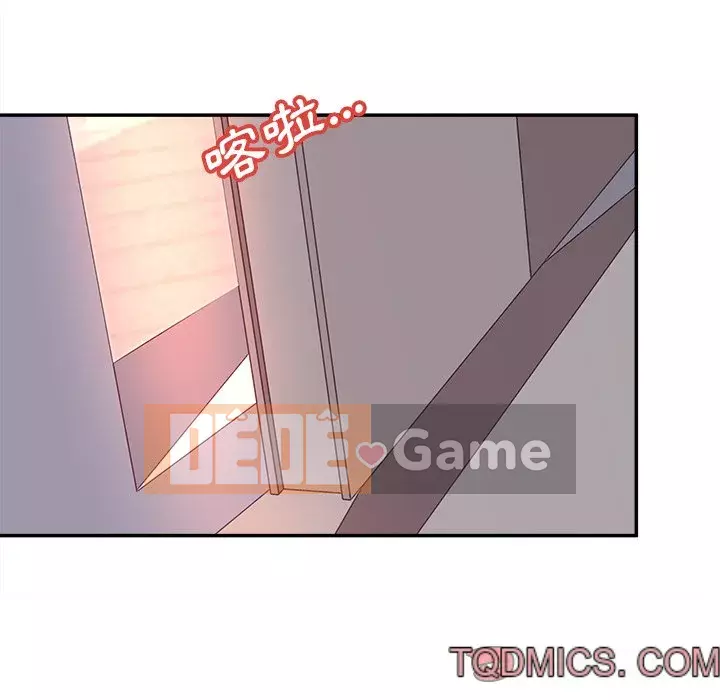 Thỏa thuận bí mật bất ngờ Chương 36-37