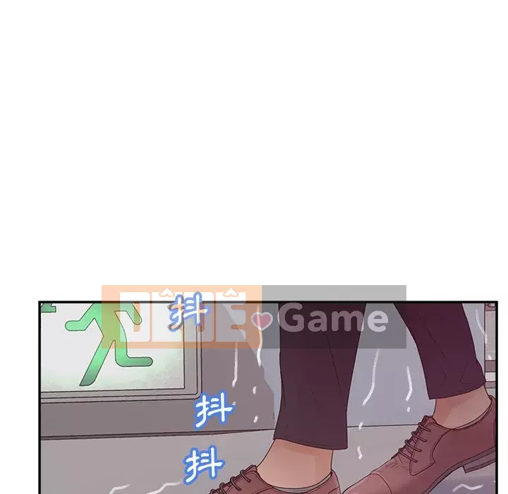 Thỏa thuận bí mật bất ngờ Chương 36-37