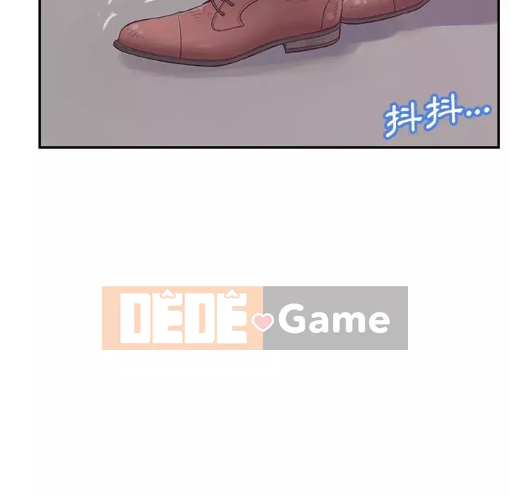 Thỏa thuận bí mật bất ngờ Chương 36-37