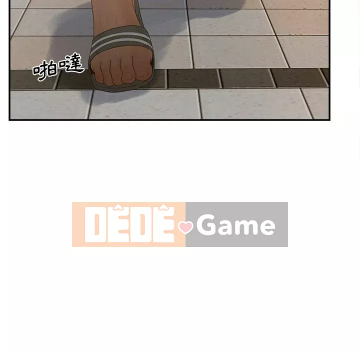 Thỏa thuận bí mật bất ngờ Chương 36-37