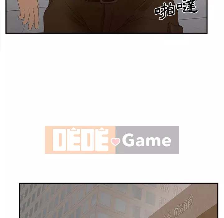 Thỏa thuận bí mật bất ngờ Chương 36-37