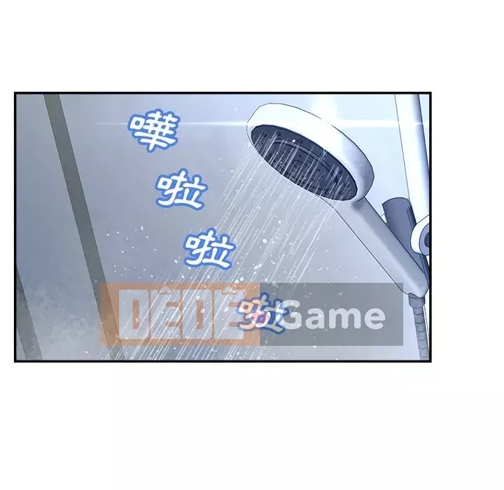 Thỏa thuận bí mật bất ngờ Chương 36-37