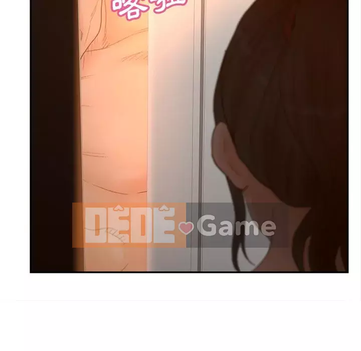 Thỏa thuận bí mật bất ngờ Chương 36-37