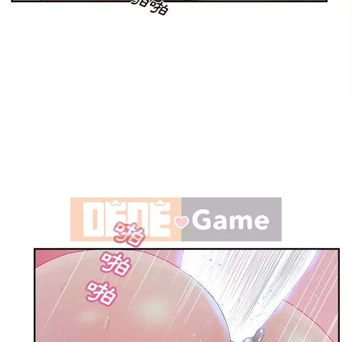 Thỏa thuận bí mật bất ngờ Chương 38-39