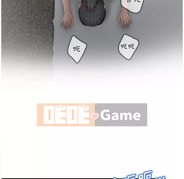 Thỏa thuận bí mật bất ngờ Chương 38-39