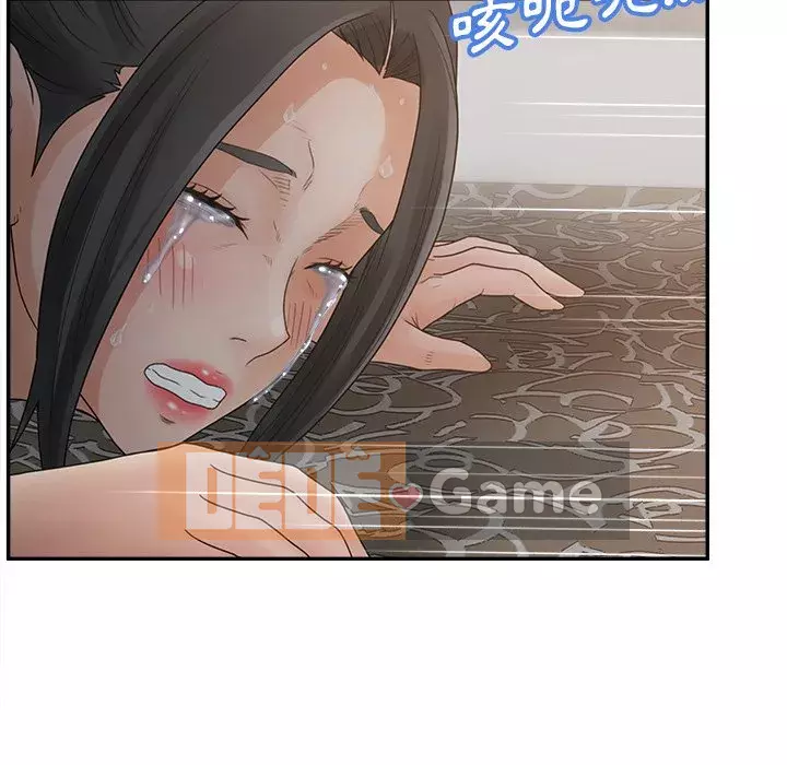 Thỏa thuận bí mật bất ngờ Chương 38-39