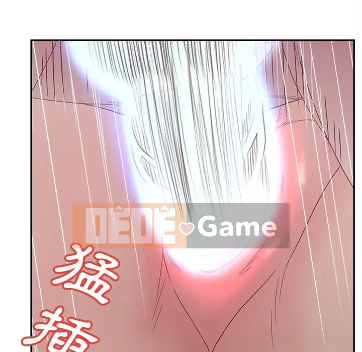 Thỏa thuận bí mật bất ngờ Chương 38-39