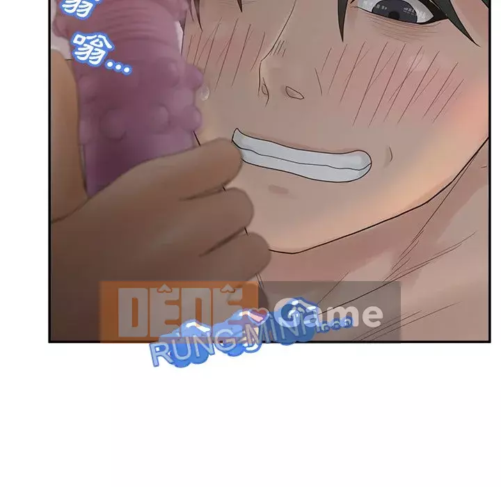 Thỏa thuận bí mật bất ngờ Chương 38-39