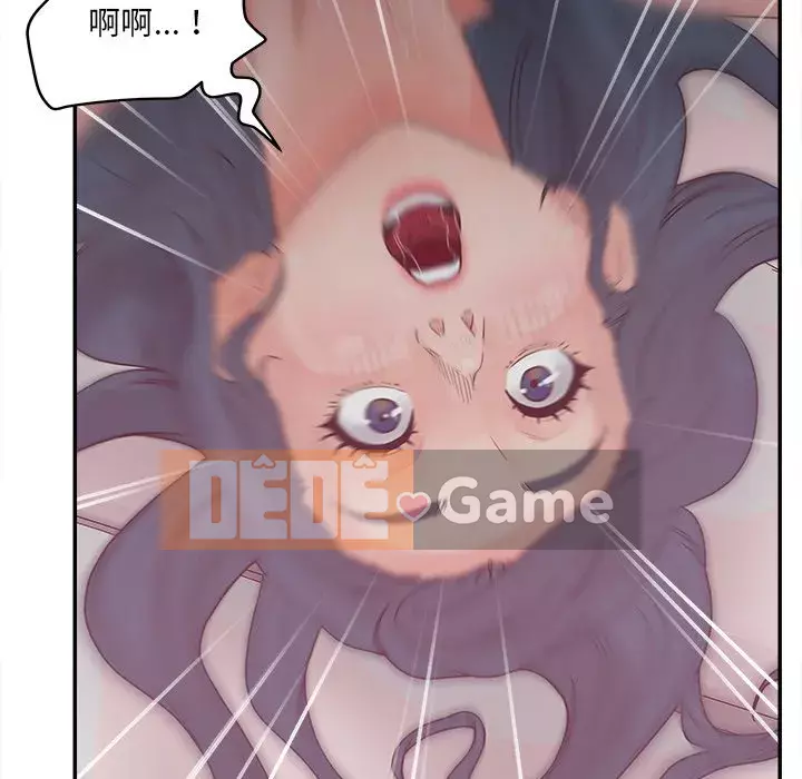 Thỏa thuận bí mật bất ngờ Chương 38-39