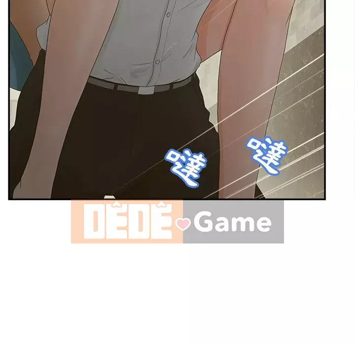 Thỏa thuận bí mật bất ngờ Chương 38-39