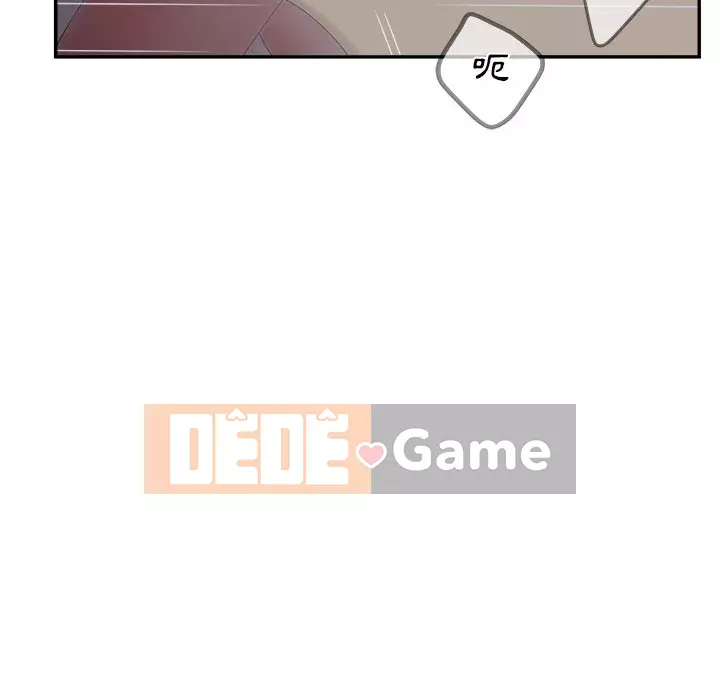 Thỏa thuận bí mật bất ngờ Chương 38-39