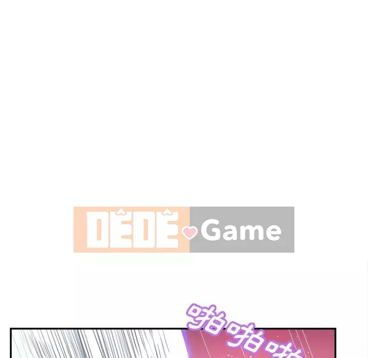 Thỏa thuận bí mật bất ngờ Chương 38-39