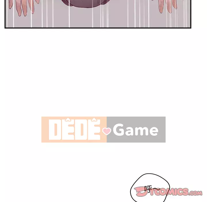 Thỏa thuận bí mật bất ngờ Chương 38-39