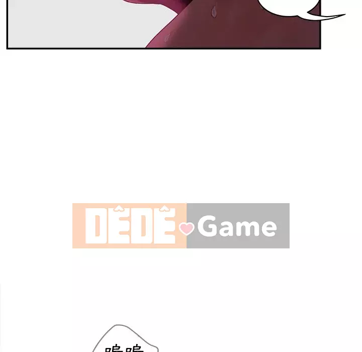 Thỏa thuận bí mật bất ngờ Chương 38-39