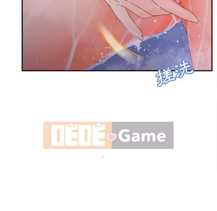 Thỏa thuận bí mật bất ngờ Chương 34-35