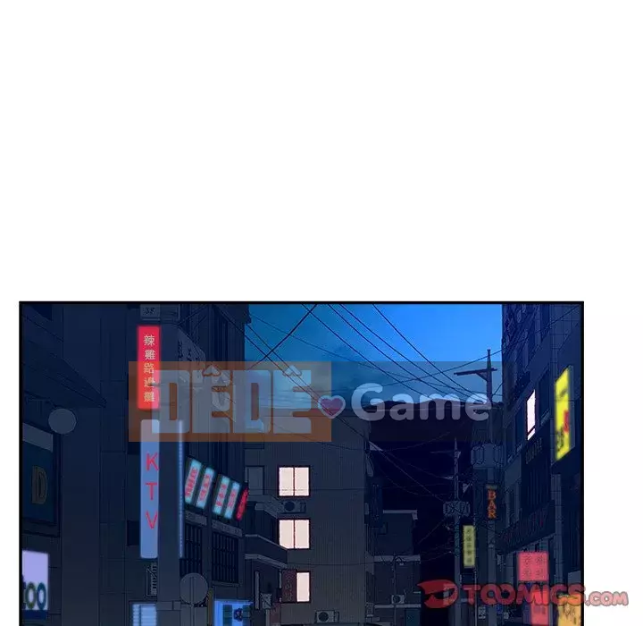 Thỏa thuận bí mật bất ngờ Chương 34-35