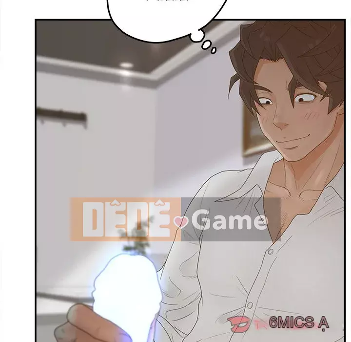 Thỏa thuận bí mật bất ngờ Chương 34-35