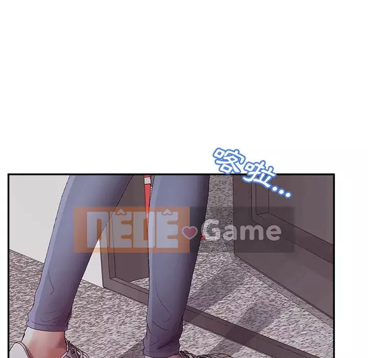 Thỏa thuận bí mật bất ngờ Chương 34-35