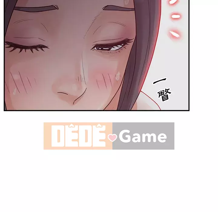 Thỏa thuận bí mật bất ngờ Chương 34-35