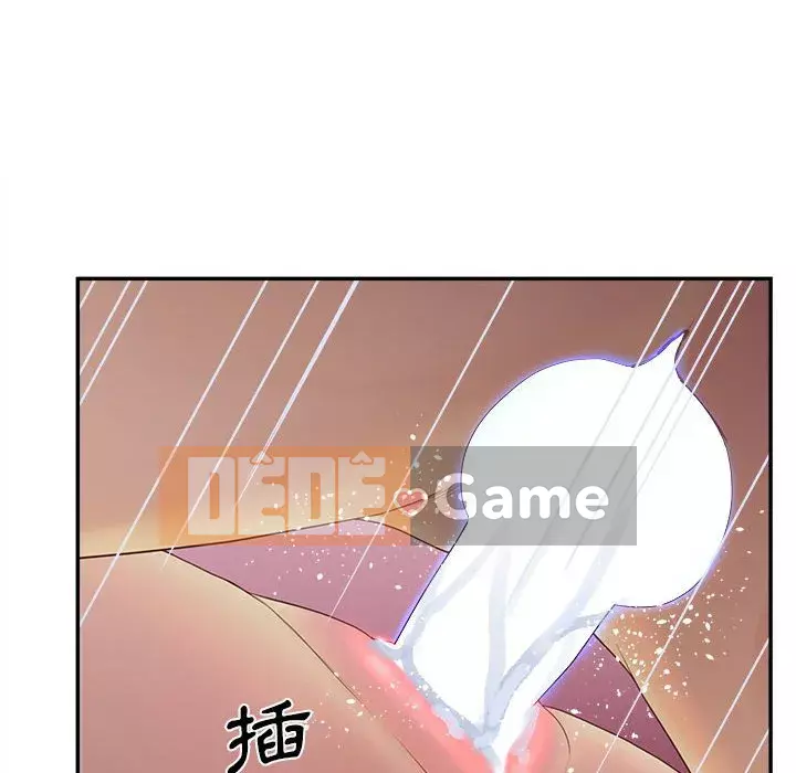 Thỏa thuận bí mật bất ngờ Chương 34-35