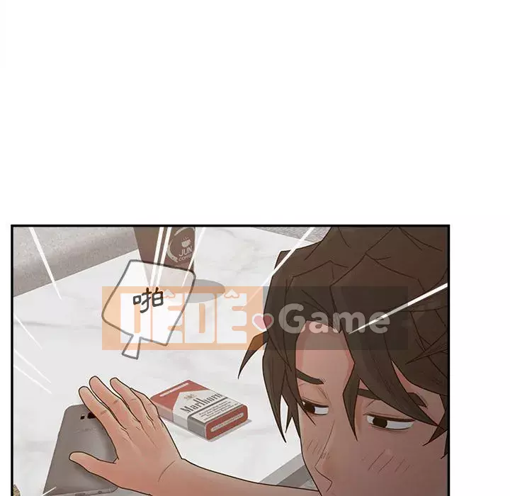 Thỏa thuận bí mật bất ngờ Chương 34-35