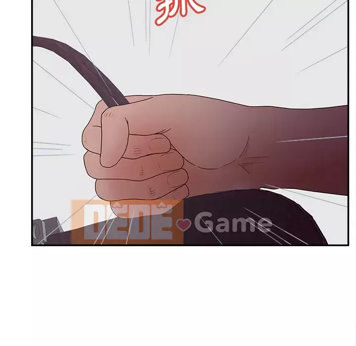 Thỏa thuận bí mật bất ngờ Chương 32-33