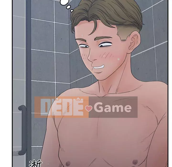 Thỏa thuận bí mật bất ngờ Chương 32-33