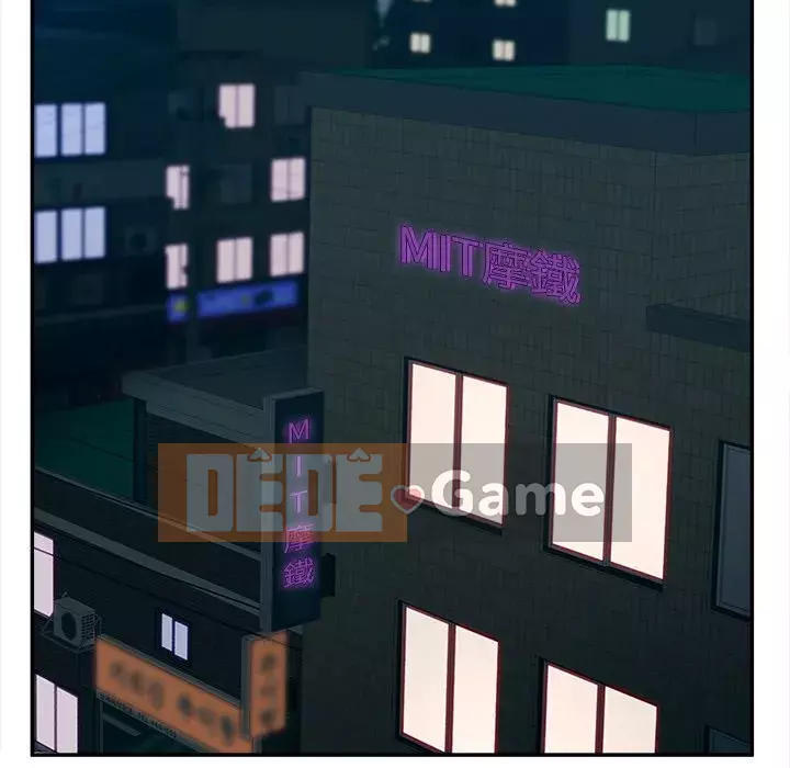 Thỏa thuận bí mật bất ngờ Chương 32-33