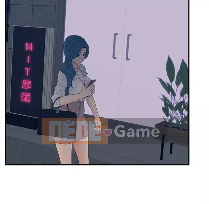 Thỏa thuận bí mật bất ngờ Chương 32-33