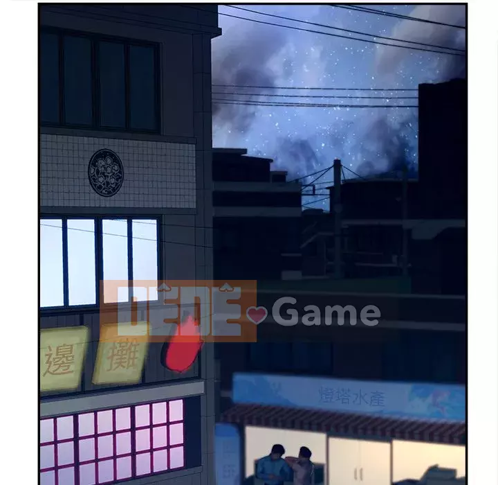 Thỏa thuận bí mật bất ngờ Chương 32-33