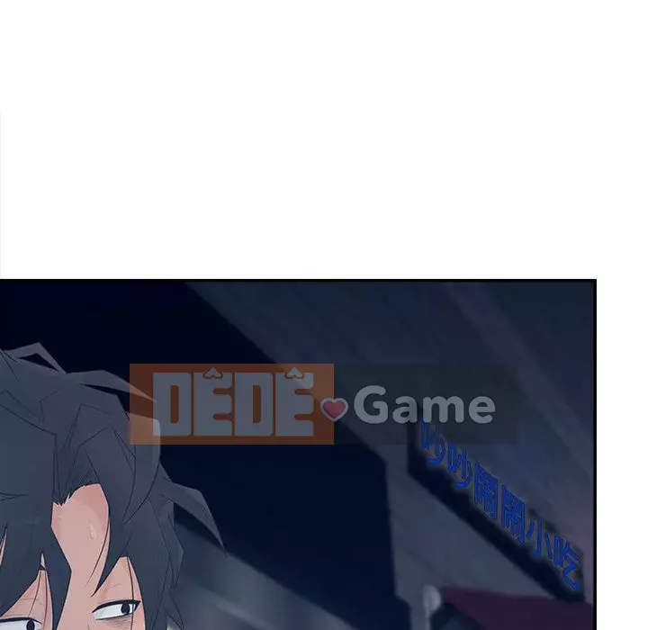 Thỏa thuận bí mật bất ngờ Chương 32-33