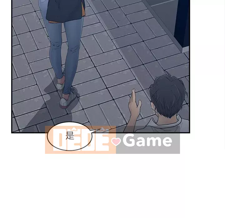 Thỏa thuận bí mật bất ngờ Chương 32-33