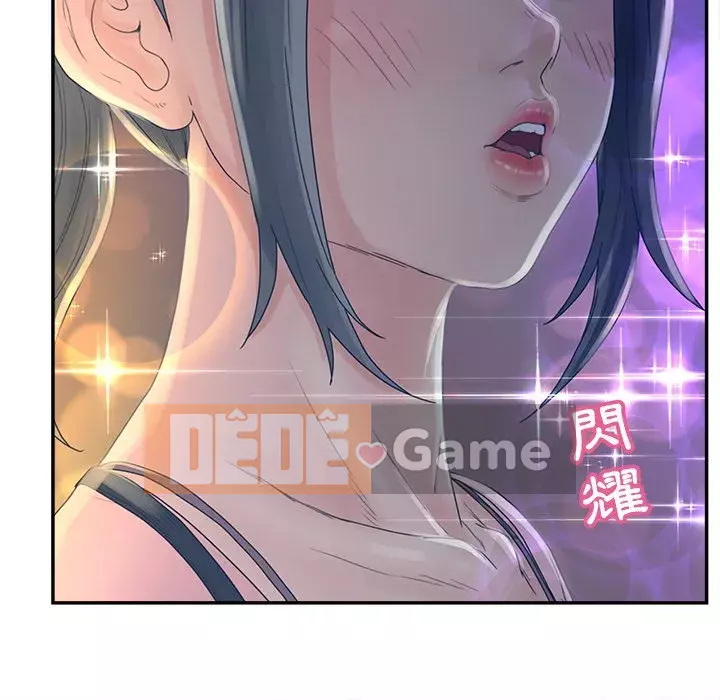 Thỏa thuận bí mật bất ngờ Chương 32-33