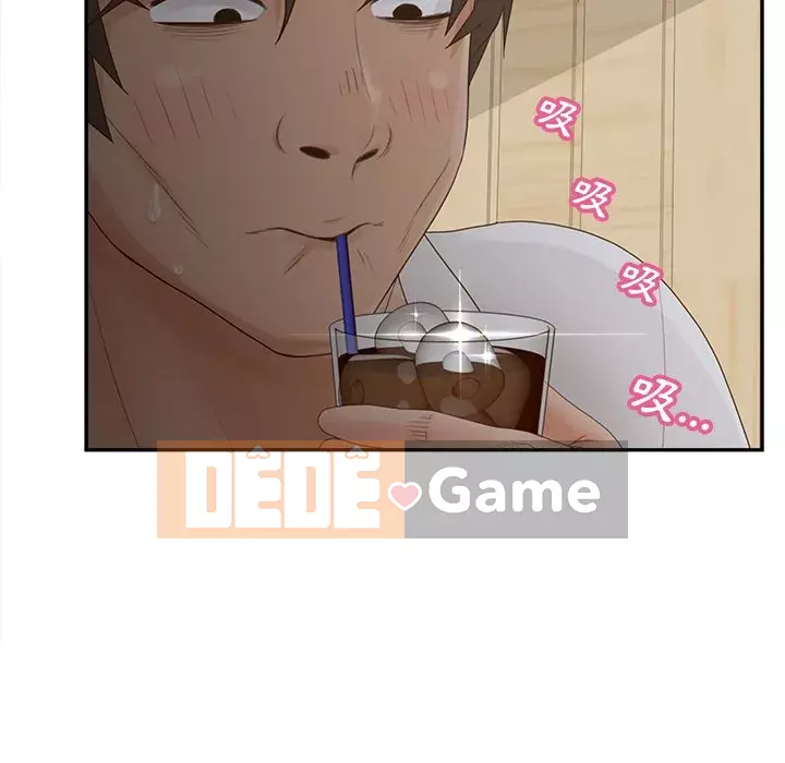 Thỏa thuận bí mật bất ngờ Chương 32-33