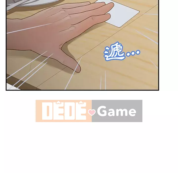 Thỏa thuận bí mật bất ngờ Chương 32-33